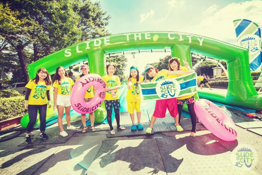 Source: facebook.com/slidethecitymalaysia