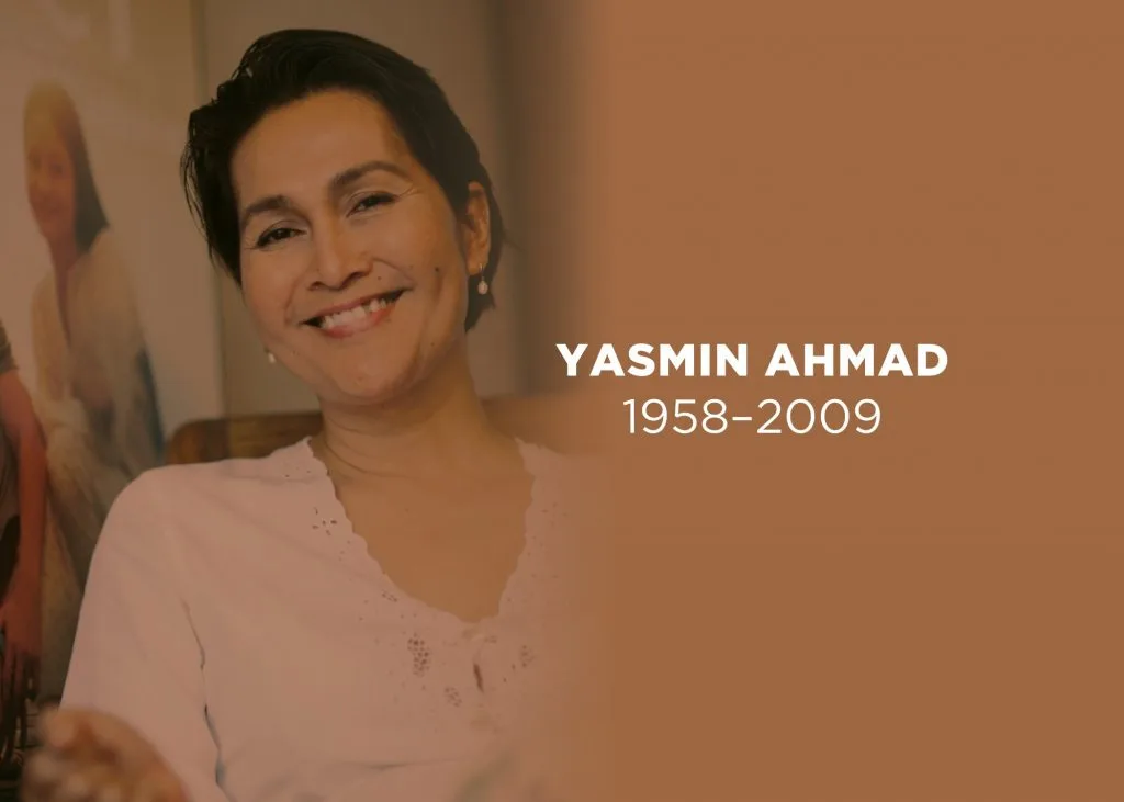 yasmin ahmad