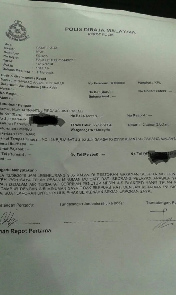 Source: Syamil's Twitter