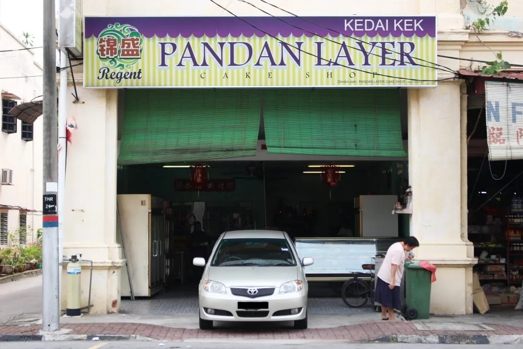 Source: The Malay Mail