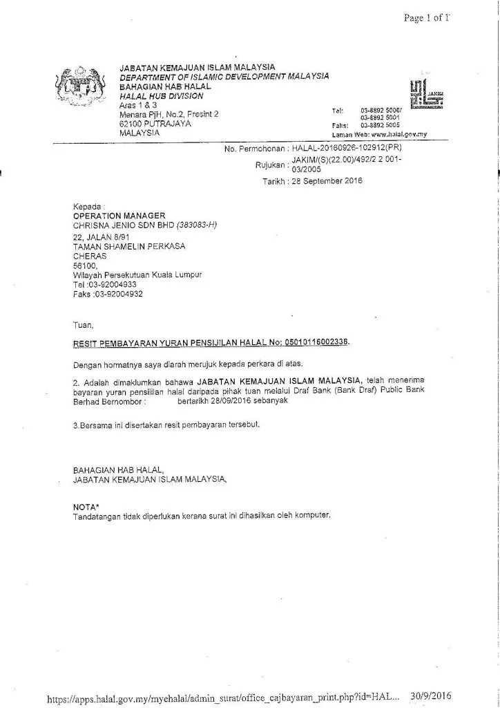 Source: Farhatul Kamilah's Facebook