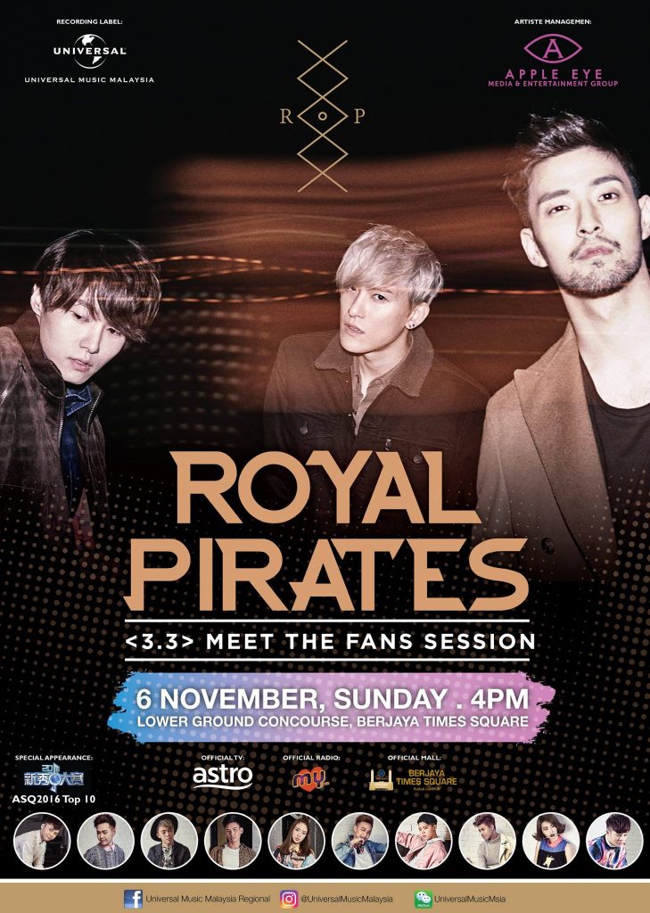 Source: Universal Music Malaysia Regional's Facebook Page