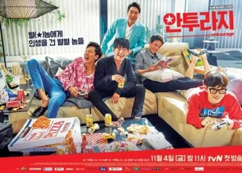 Source: Chung Ang Daily