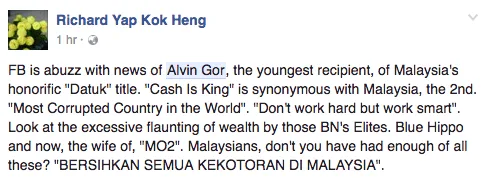 Source: Yap's Facebook page