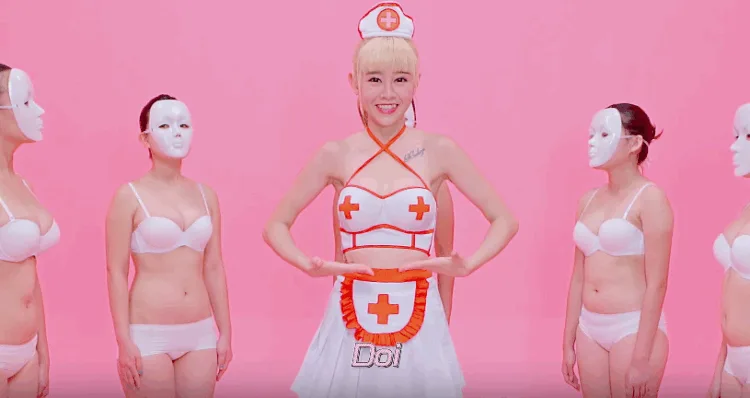 Source: YouTube Screenshot