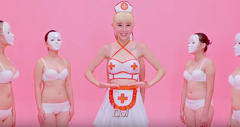 Source: YouTube Screenshot