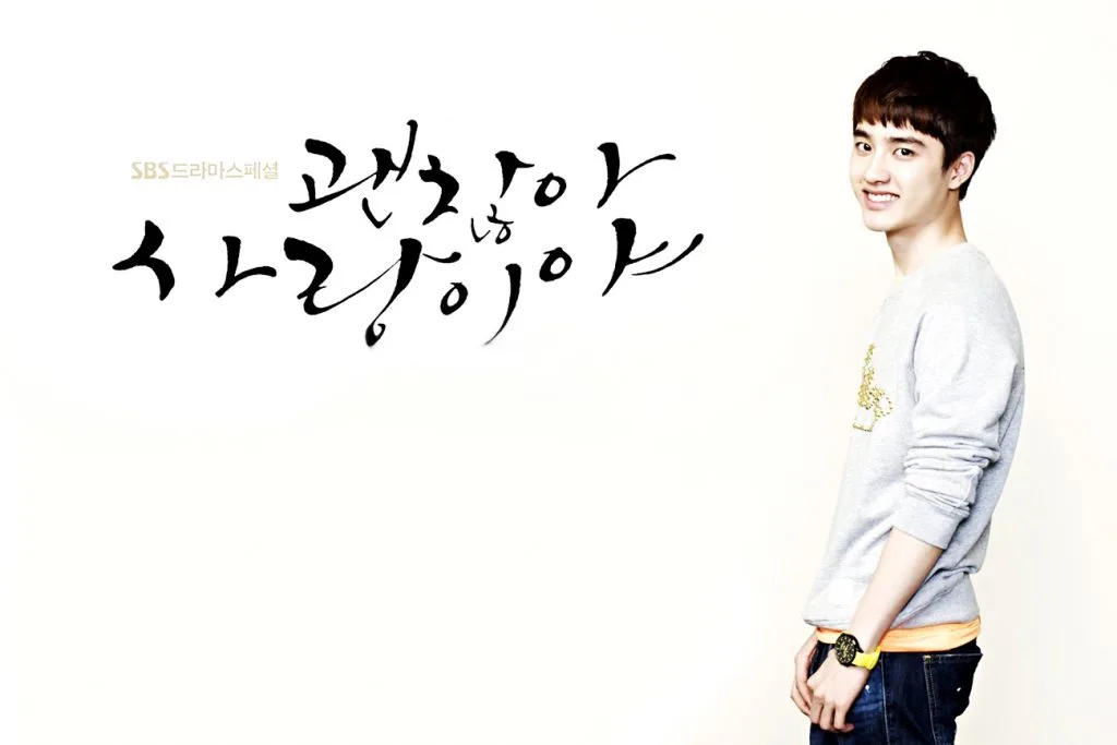 Source: It's Okay It's Love