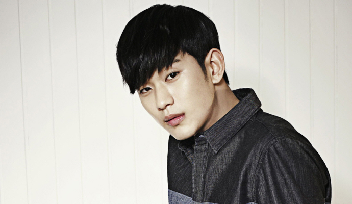 Kimsoohyun: K-Drama Heartthrob Registers To Become A Professional Bowler -  Hype My