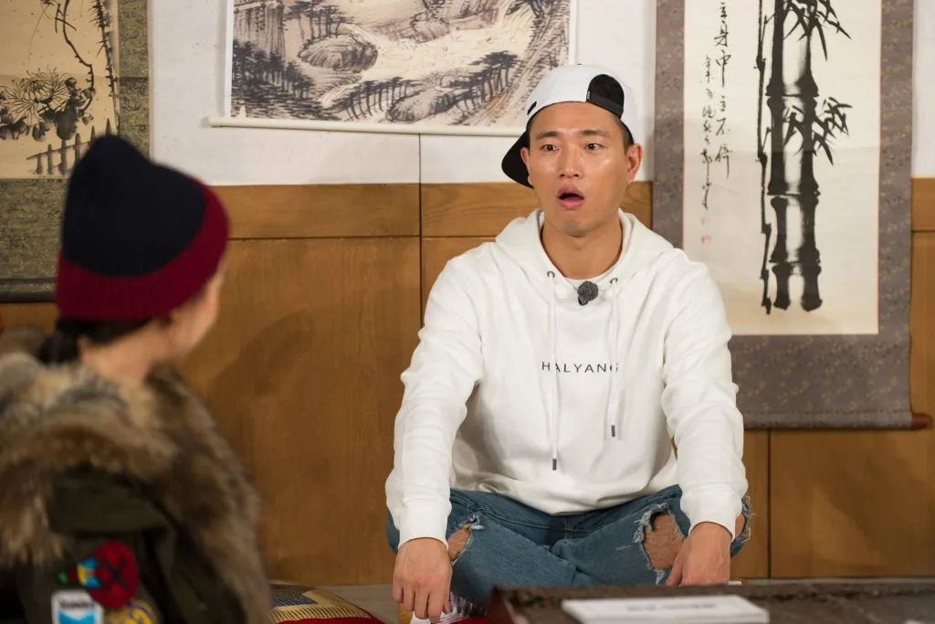 Source: Running Man's Facebook Page