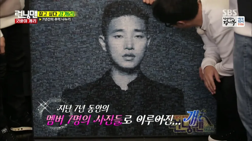 Source: SBS' Facebook