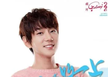 Source: Galaxy Group