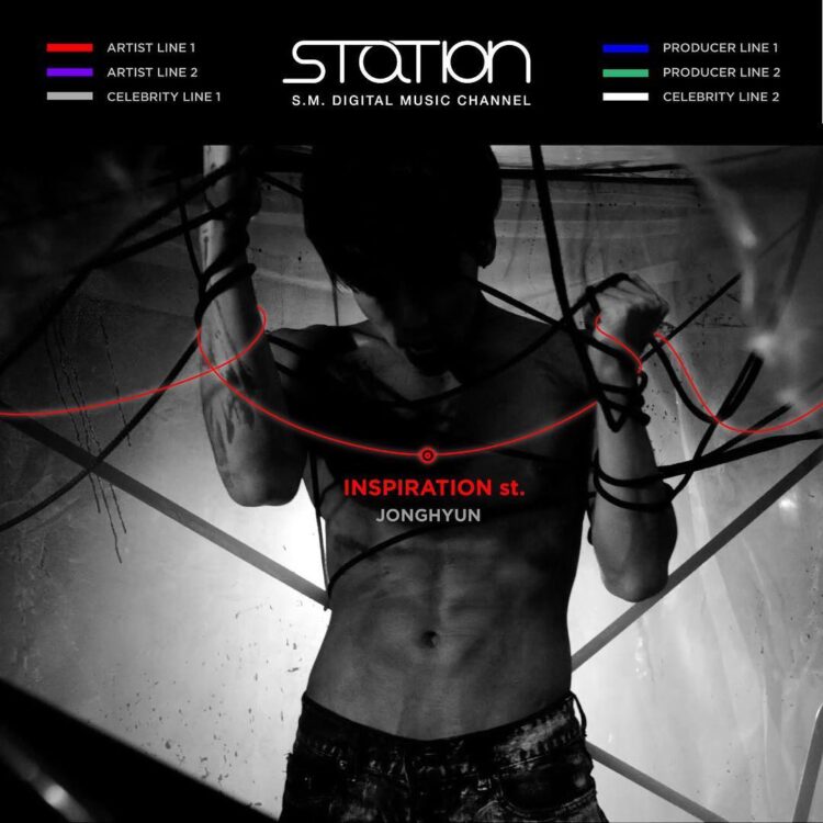 Source: SM Station's Instagram