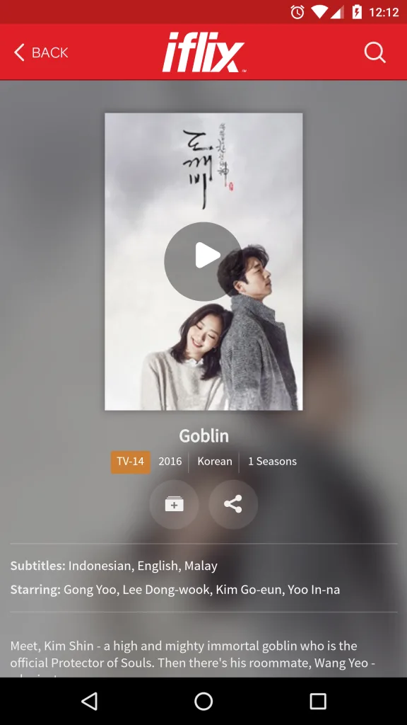 Goblin iflix