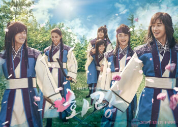 Source: Soompi