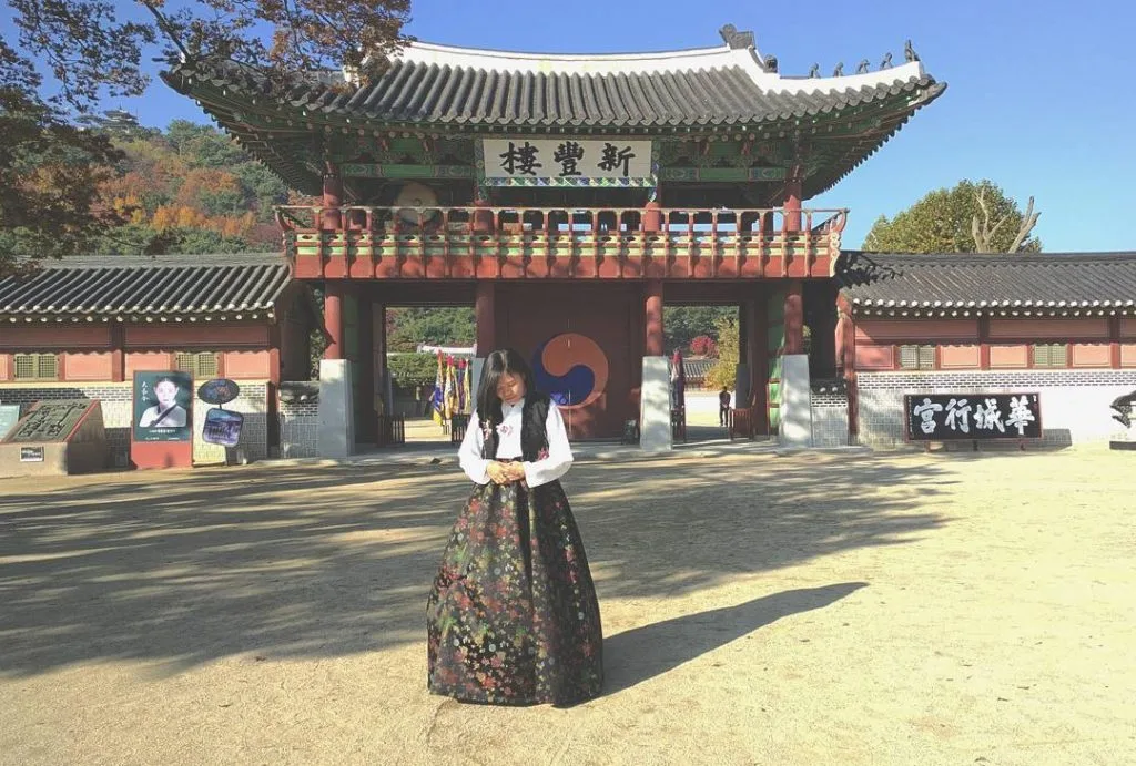 Hwaseong Fortress