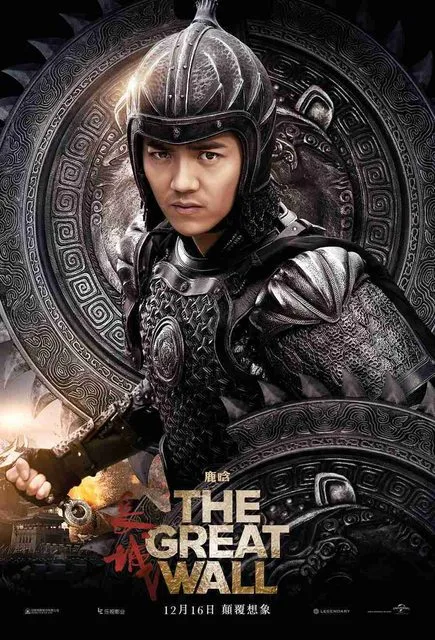 The-Great-Wall-Character-Posters-5