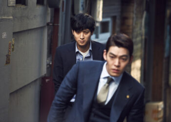 Source: Hallyu SG