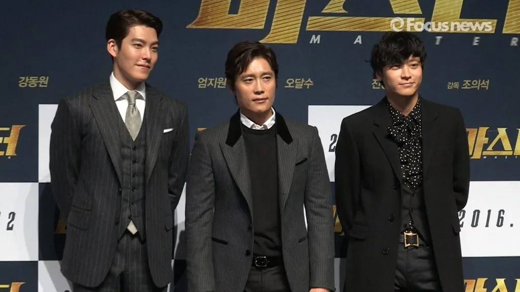 Source: Everything LBH