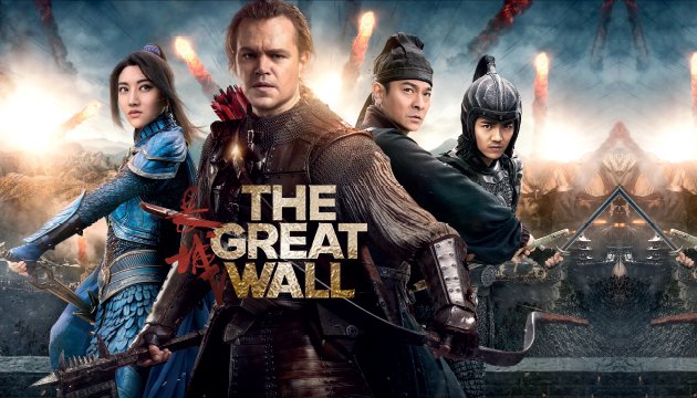 the great wall movie matt damon