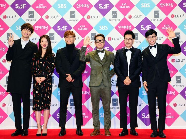 Source: Running Man's Instagram