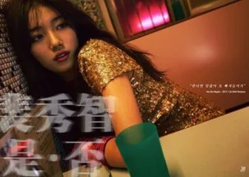 Source: JYP Entertainment