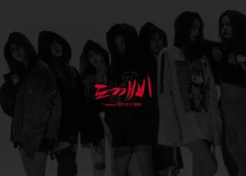 Source: CUBE Entertainment