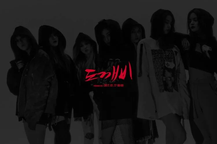 Source: CUBE Entertainment