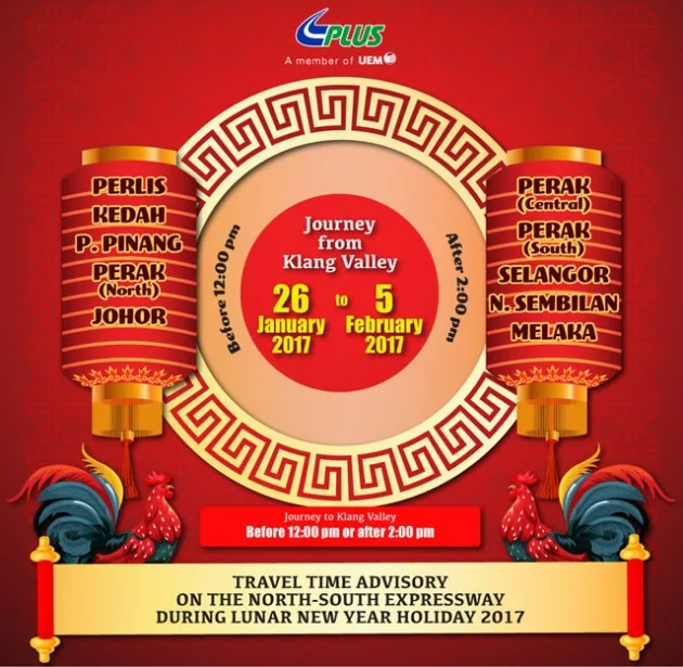 CNY-TTA-Schedule-2017 plus toll