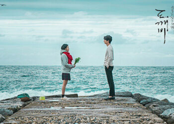 Source: tvN