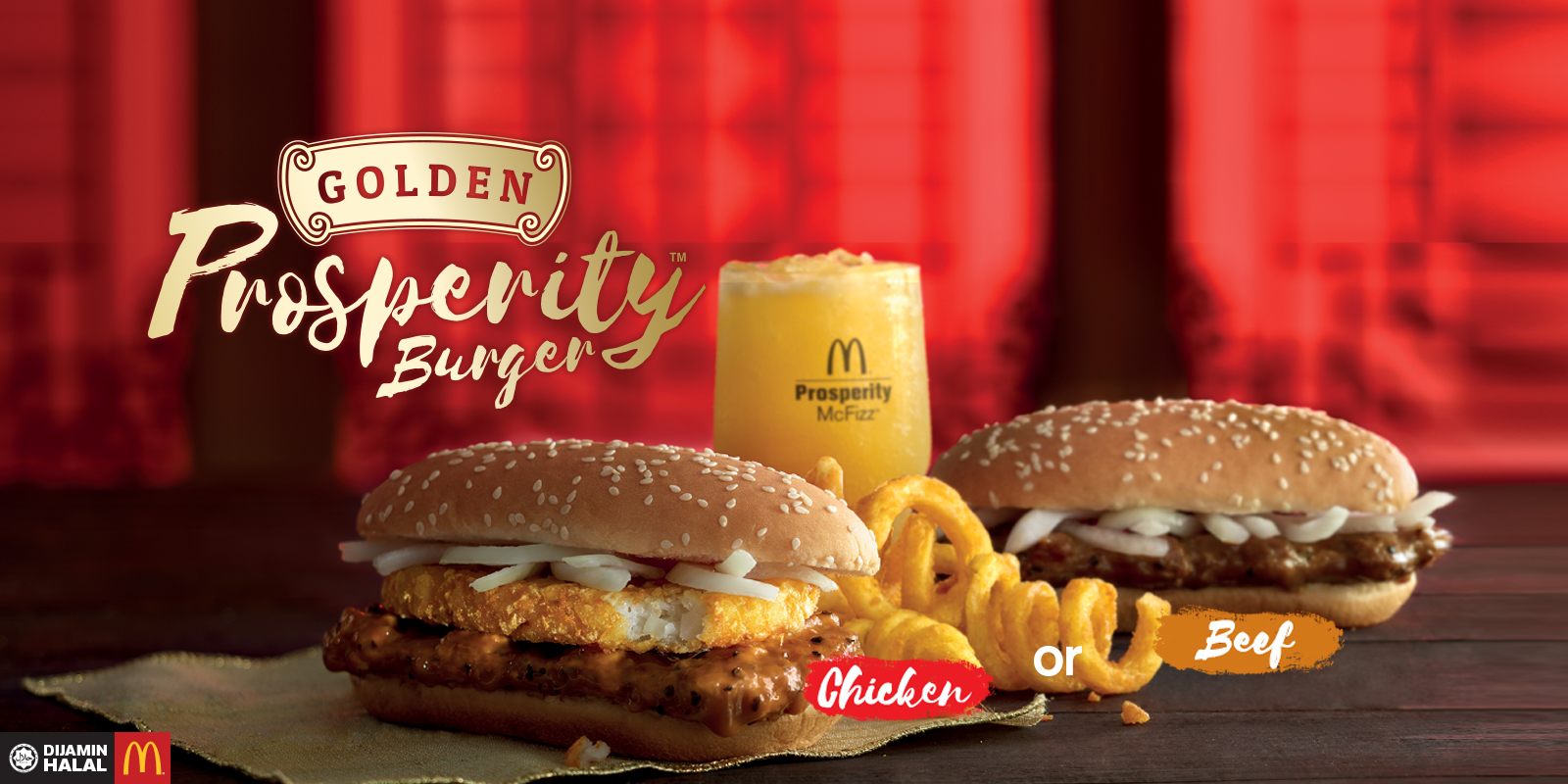 #McDonalds: All-New Prosperity Burger & Red Bean Desserts ...