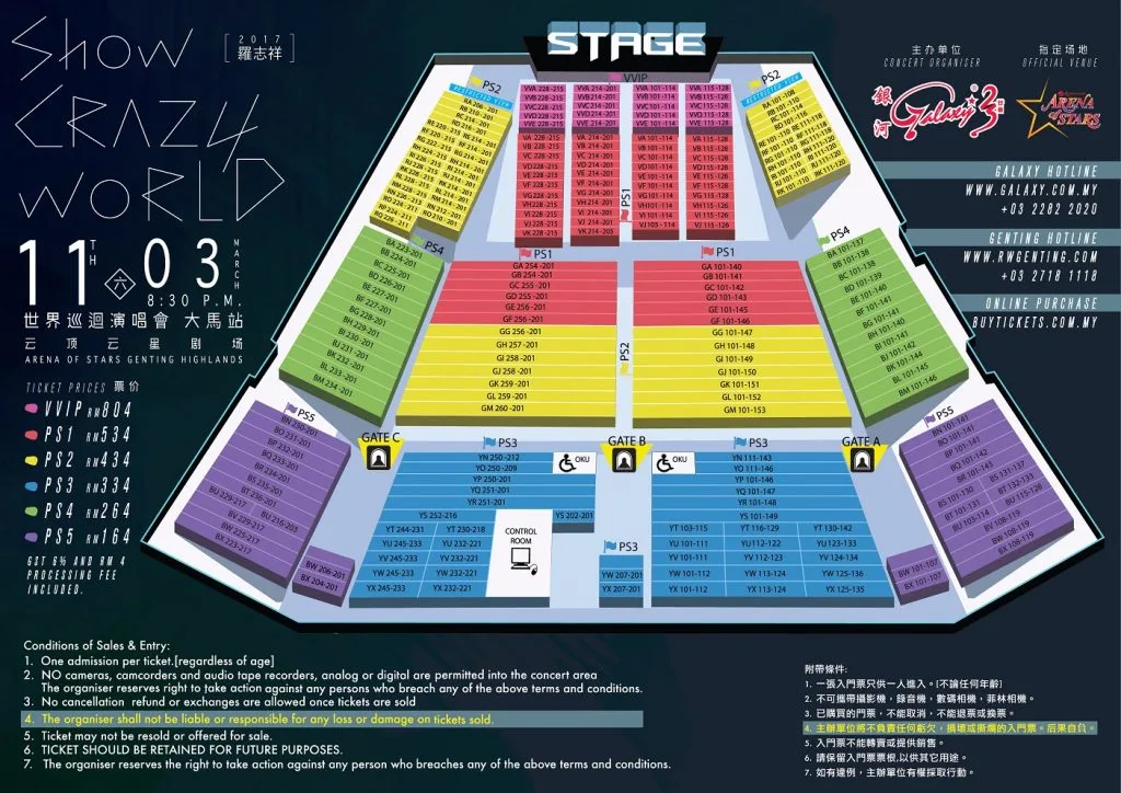 Source: buytickets.com.my