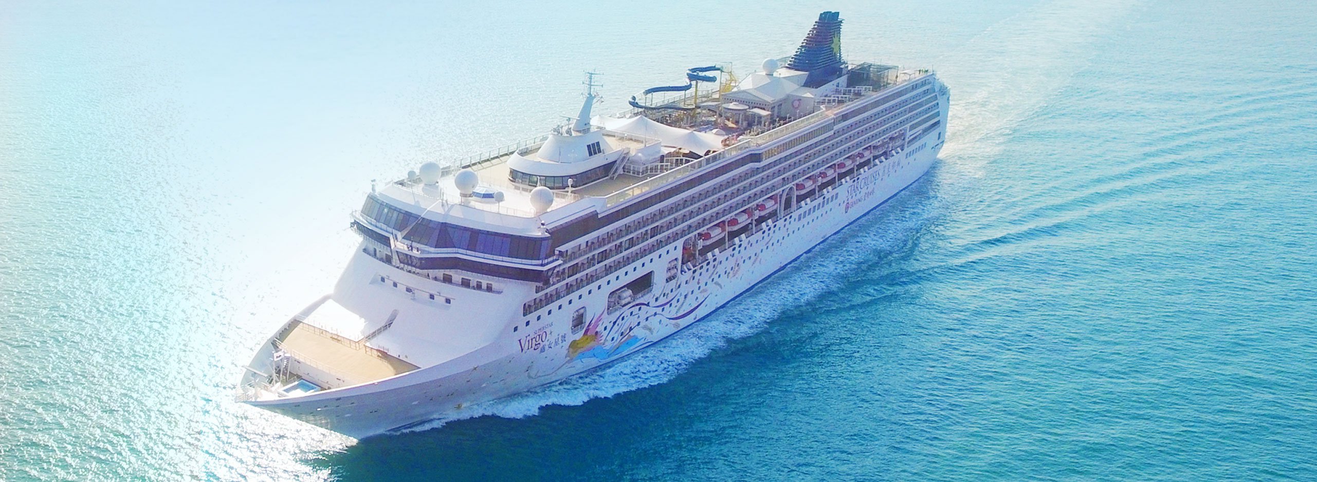 #StarCruises: Enjoy A Free Cruise Around Asia During Your ...