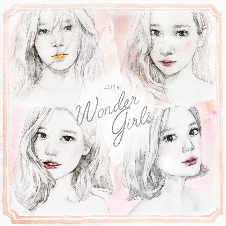 Source: Wonder Girls' Facebook Page