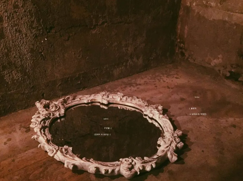 Source: Dean's Official Website