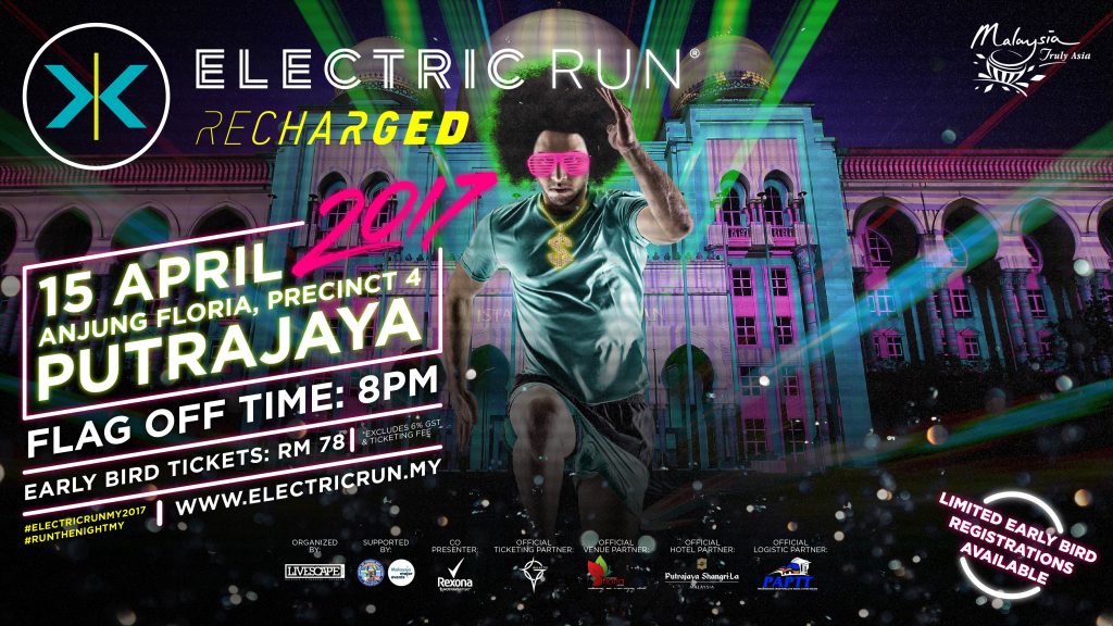 Source: Electric Run Malaysia's website