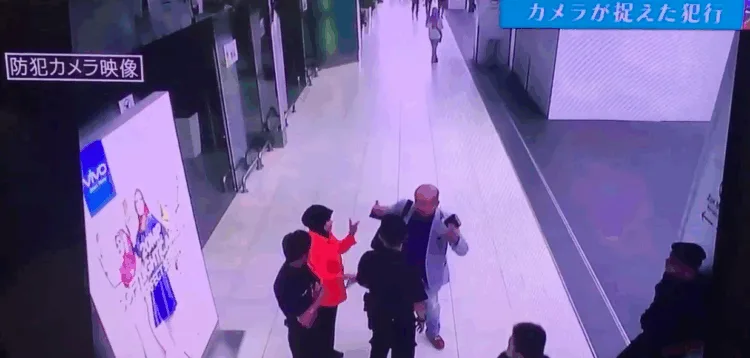 Source: YouTube screenshot