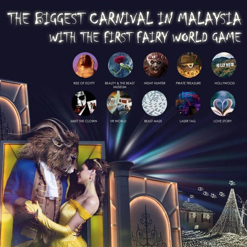 entertainment-1030x1030