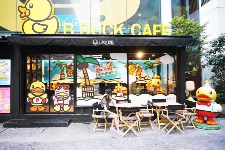 Source: B.Duck Cafe's Facebook page