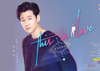 Source: Galaxy Group's Facebook Page