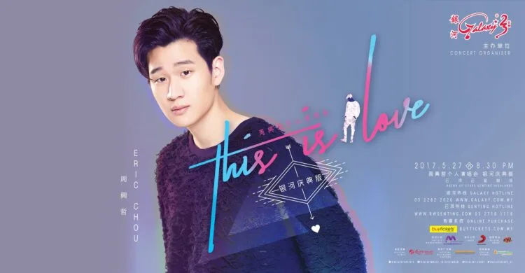 Source: Galaxy Group's Facebook Page