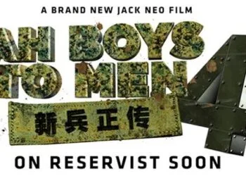 Source: Ah Boys To Men's Facebook page