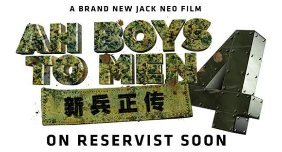 Source: Ah Boys To Men's Facebook page