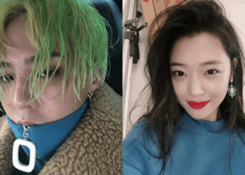 Source: G-Dragon's Instagram, Sulli's Instagram
