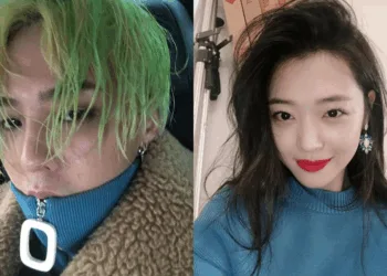 Source: G-Dragon's Instagram, Sulli's Instagram