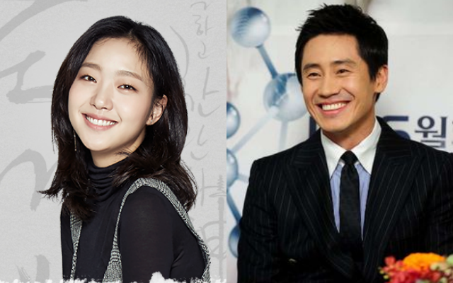 Hallyu Goblin Actress Kim Go Eun And Shin Ha Kyun Have Reportedly Split 2520