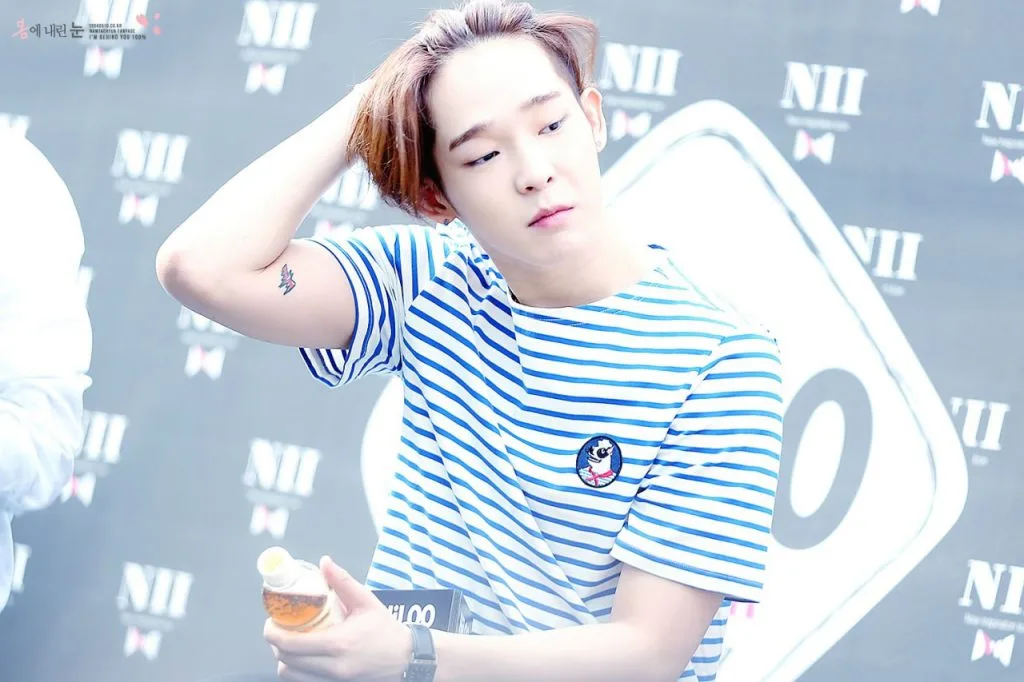 nam taehyun