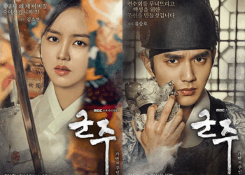 Source: MBC