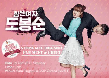 Source: KTO's Website