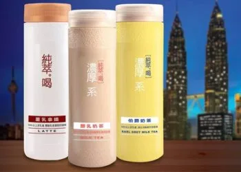 Source: 7-Eleven Malaysia's Facebook Page