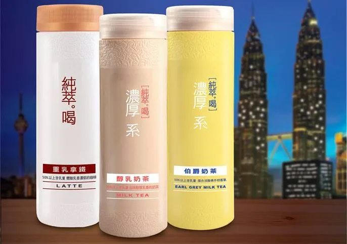 Source: 7-Eleven Malaysia's Facebook Page